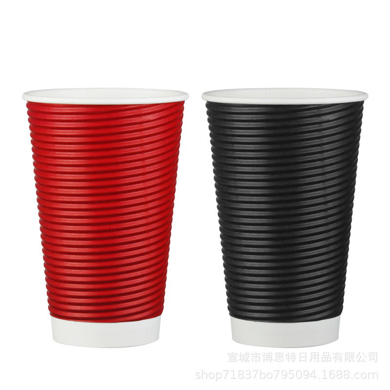 Disposable corrugated paper cups with double-layer horizontal patterns and LIDS, hot drink paper cups that can be printed with thickened and heat-insulating corrugated coffee soy milk Item Picture