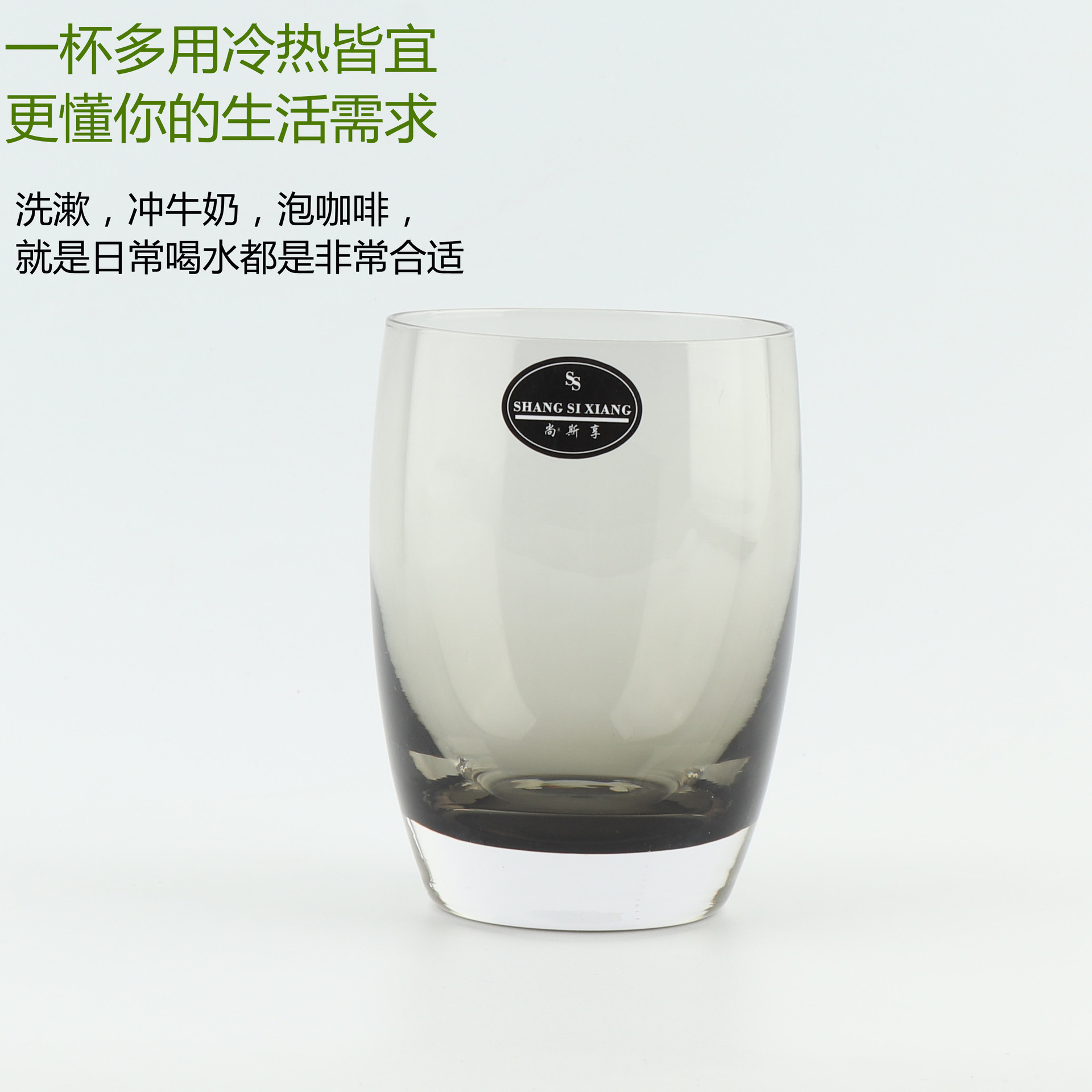 Handcrafted crystal original color glass mouthwash cup, hotel and guesthouse special mouthwash cup, thick-bottomed heat-resistant household colored water cup details Picture