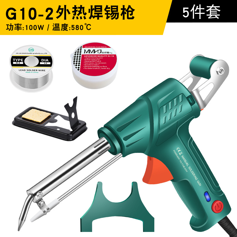 High-power 100W manual solder dispensing gun, soldering iron, solder gun, automatic solder feeding machine, Luotie tin maintenance set undefined