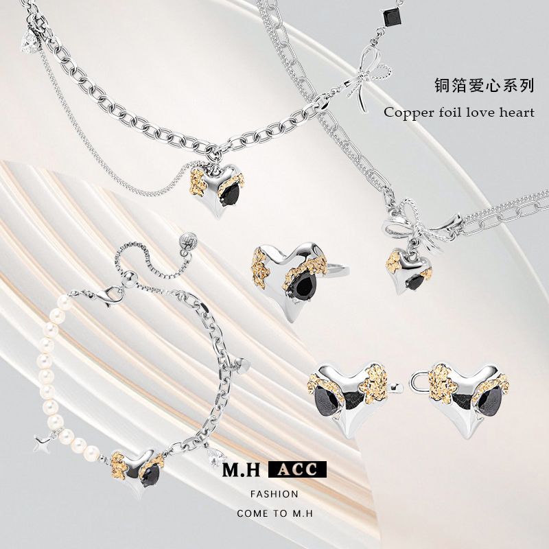 A niche design sense copper foil heart-shaped necklace for women that won't fade, a new cold style collarbone chain, an ins high-end necklace full figure