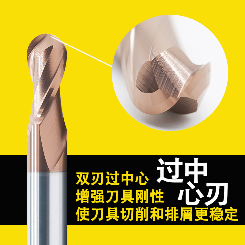 55-degree 2-edge ball cutter, steel two-edge end mill, alloy ball cutter, coated ball cutter, extended ball end mill Item Picture