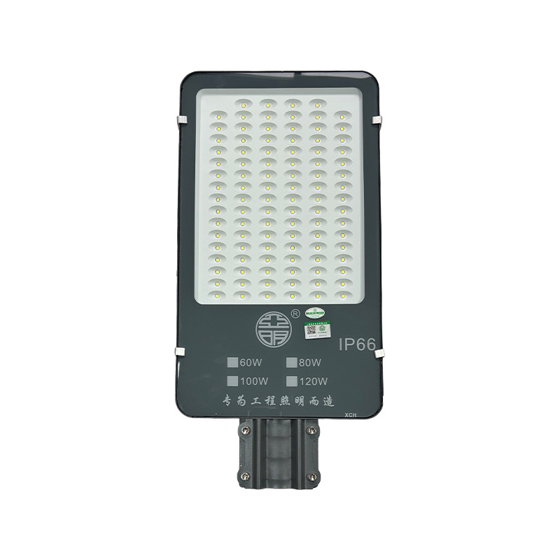 We have a large quantity of solar wall-mounted street lamp heads for outdoor new rural communities on Yaming Road at favorable prices Item Picture