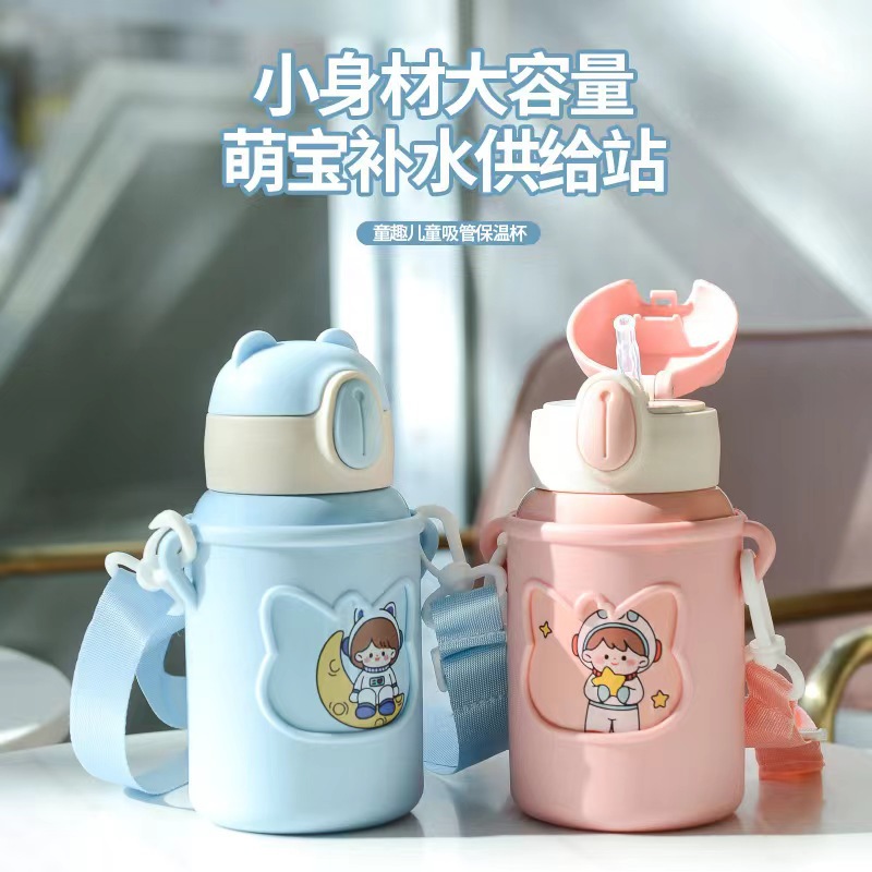 Wholesale and printing of children's straw cups, cartoon double-layer stainless steel insulated cups, student silicone sleeves, large-capacity insulated kettles details Picture