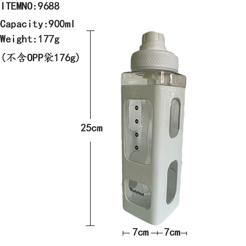 Wholesale square straw plastic sports water bottles, cross-border e-commerce, high appearance level square cup double-layer convenient handle water bottles Specification drawing