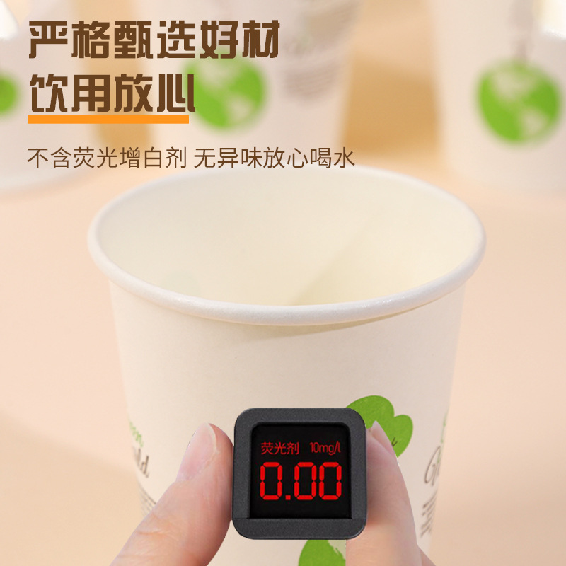 Wholesale disposable paper cups with free shipping, available in supermarkets, department stores, public places, and for merchants to receive guests Application Scenario
