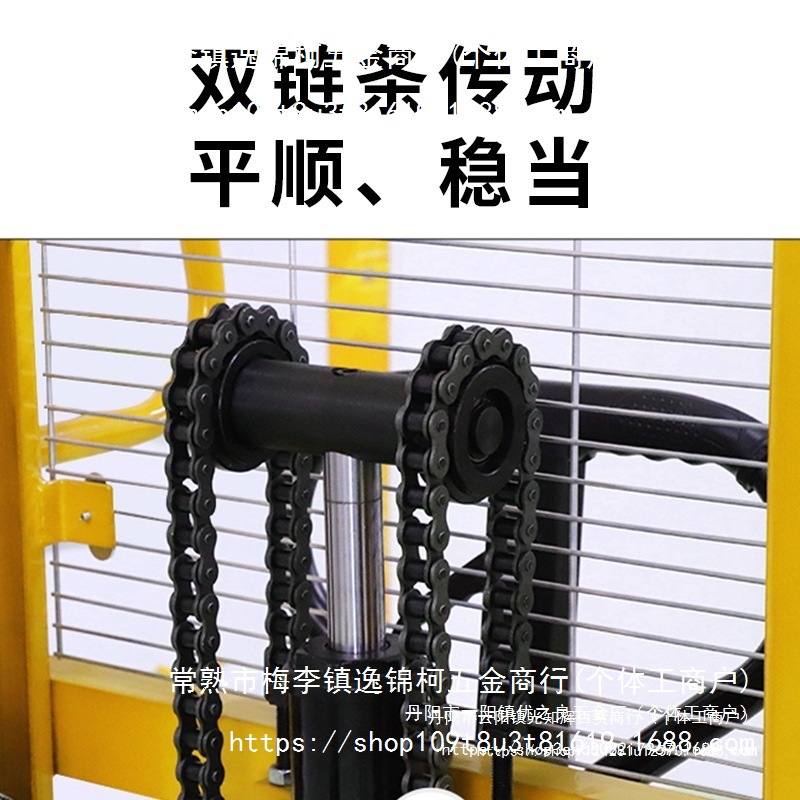 Electric forklift oil drum lifting and unloading vehicle, round drum hydraulic loading and unloading vehicle, iron drum and plastic drum handling vehicle, weighing wholesale Item Picture