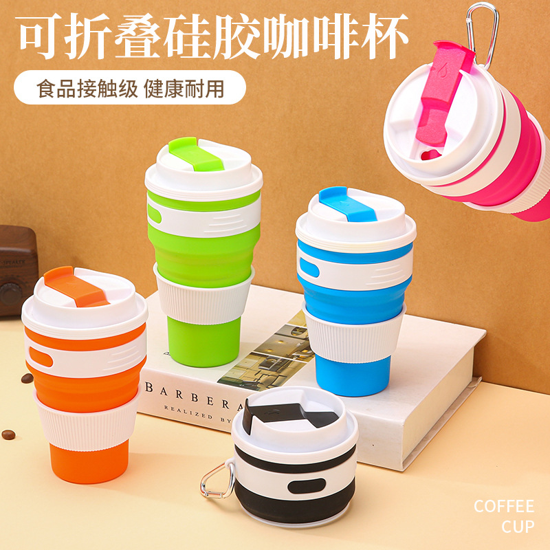 Outdoor foldable portable silicone coffee cup, shockproof food-grade eco-friendly beverage cup, silicone water cup with lid full figure