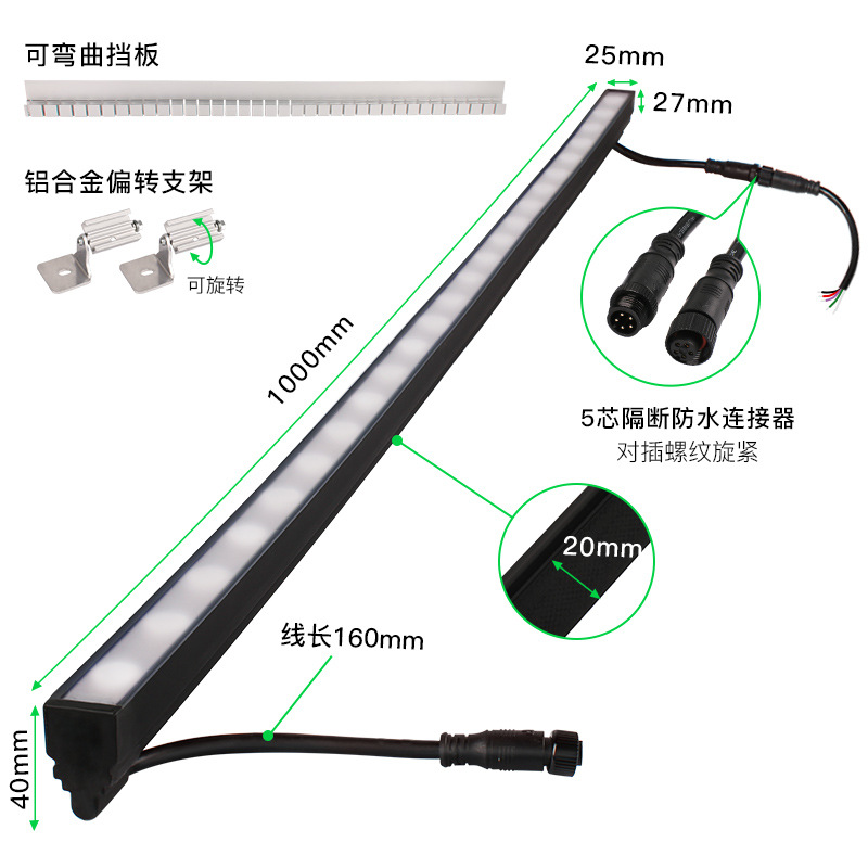 2527 silicone DMX512led wall-washing light rgbw full-color dimming waterproof outdoor lighting project lighting decoration details Picture