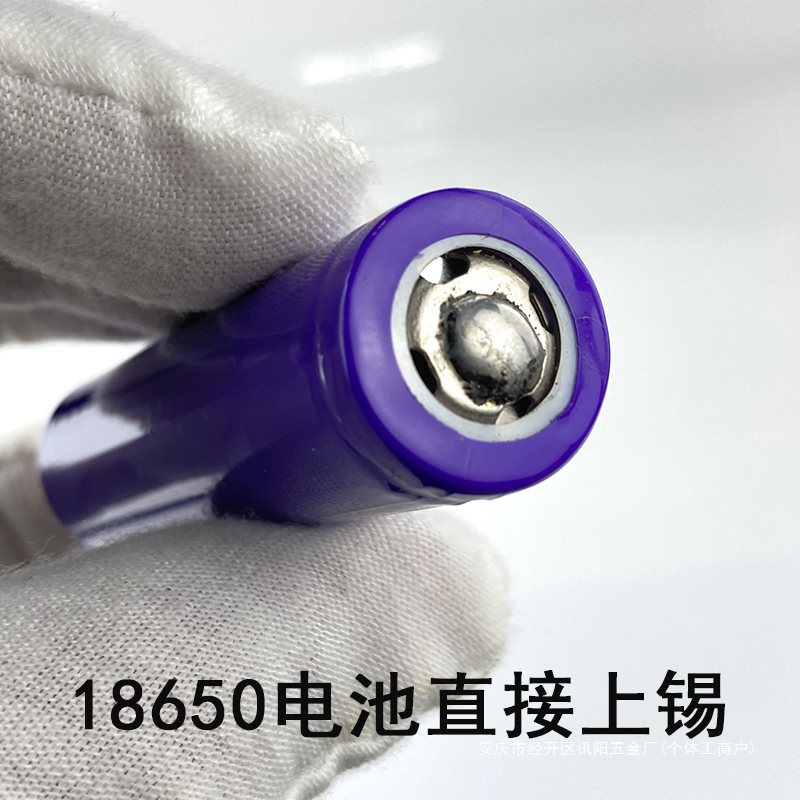 Stainless steel solder wire, pure aluminum sheet, copper-iron galvanized sheet, 18650 lithium battery nickel sheet, galvanized iron welded tin wire Specification drawing