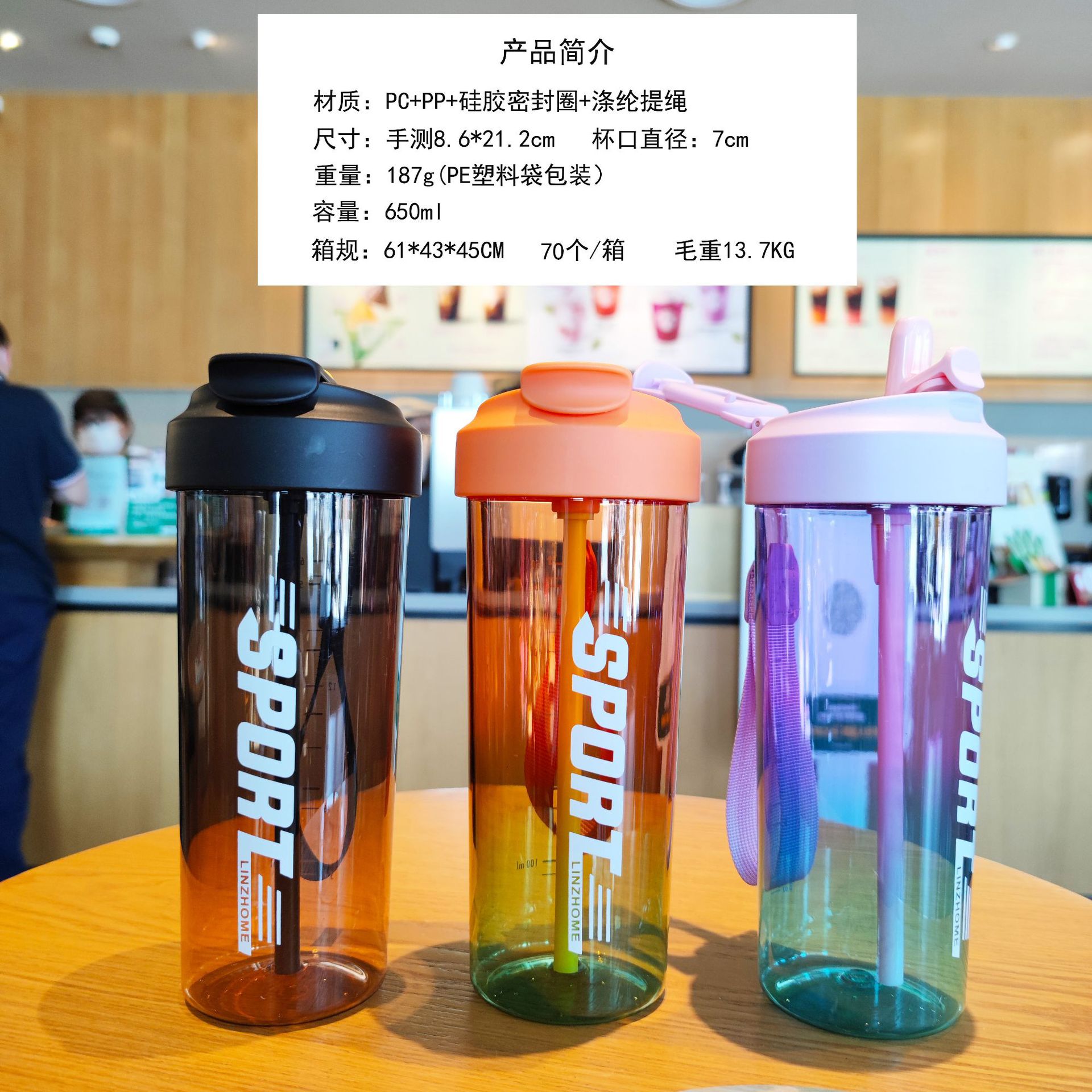 Wholesale of new high-appeartion-level Korean portable coffee cups, double drinking cups, student milk tea cups and portable plastic cups full figure