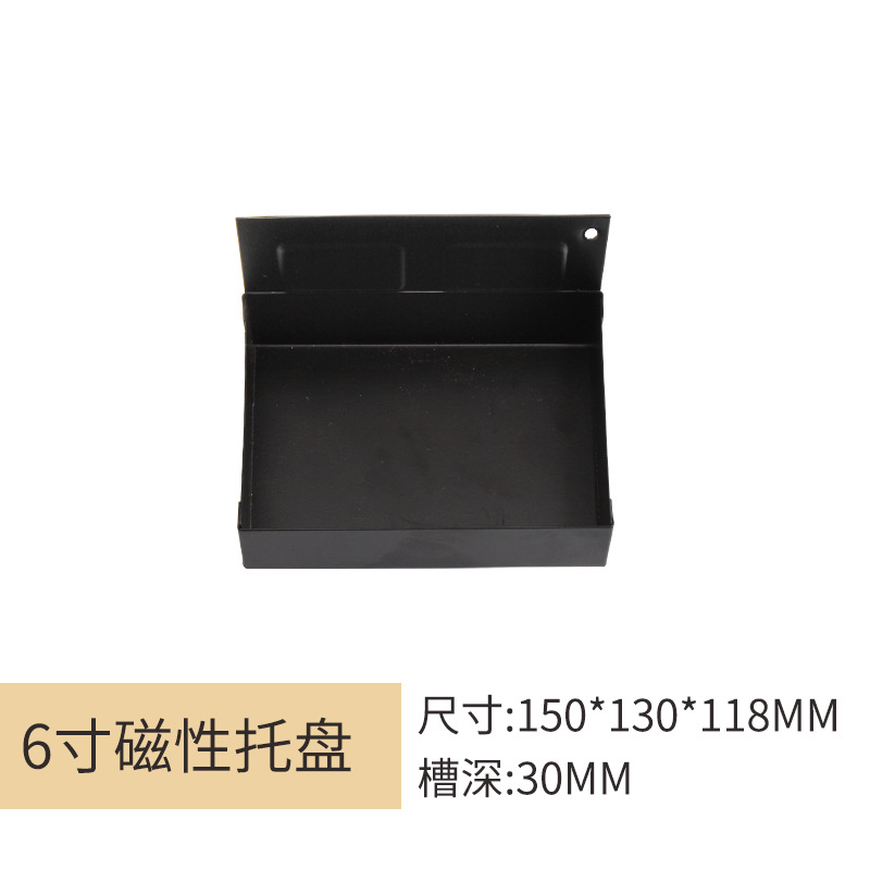 Green Forest Parts Cart/Tool Cart Accessories Collection Link slot Parts Box Magnetic Suction Cup Wrench Stand Cup holder undefined