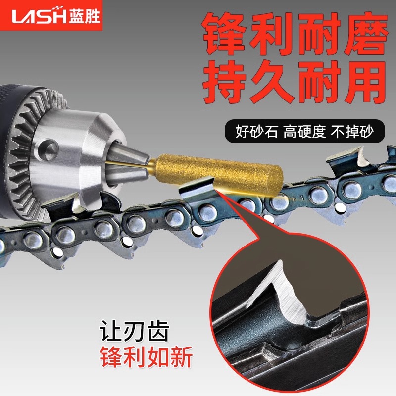Chainsaw chain grinding head, chain grinding machine, diamond grinding head, handheld chainsaw, logging saw, chain grinding machine, electric file head Application Scenario