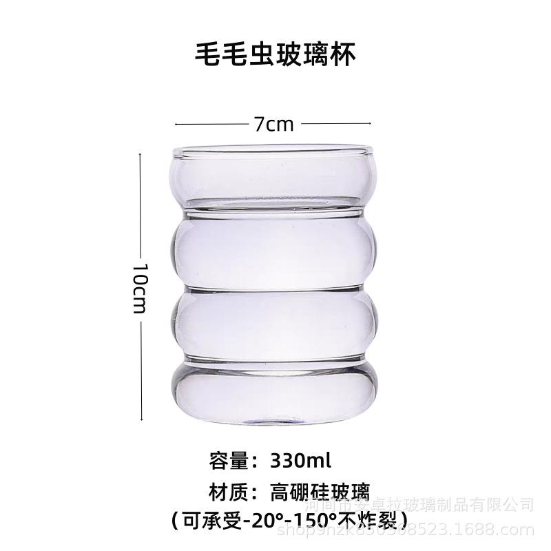 Caterpillar thickened glass cup, fruit tea cup, coffee cup, iced American breakfast, milk cup, INS style doughnut cup Item Picture