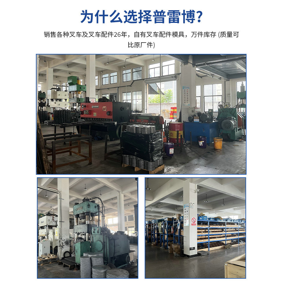 Forklift parts, Hangzhou forklift tires inner tubes, genuine genuine products from Zhengxin, 500-8 Heli forklift tires inner tubes details Picture