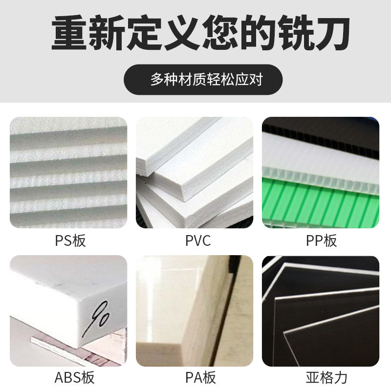 Wholesale of Huhao Tungsten Steel 4MM single-edge helical milling cutters, yellow cap pvc acrylic cutting and engraving tools, and single-edge milling cutters Specification drawing