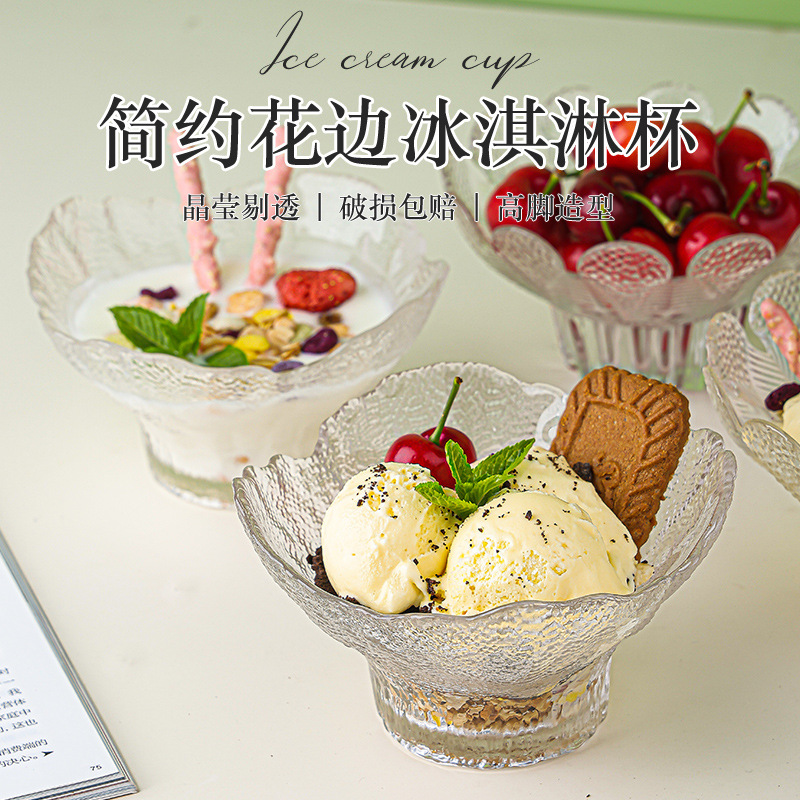 Ice cream cup, glass yogurt bowl, fruit dessert cup, ice powder bowl, creative breakfast cup, milkshake cup, cold drink ice cream cup full figure