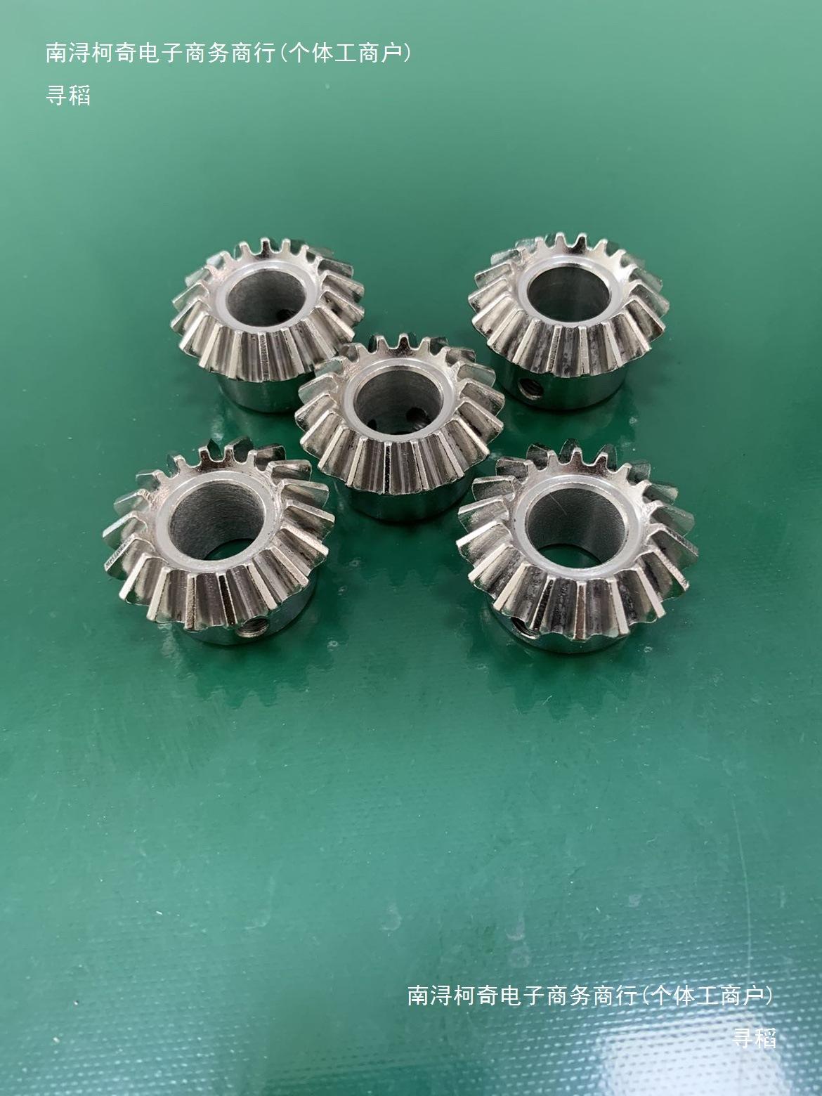 Umbrella teeth, plug-in wire umbrella teeth details Picture