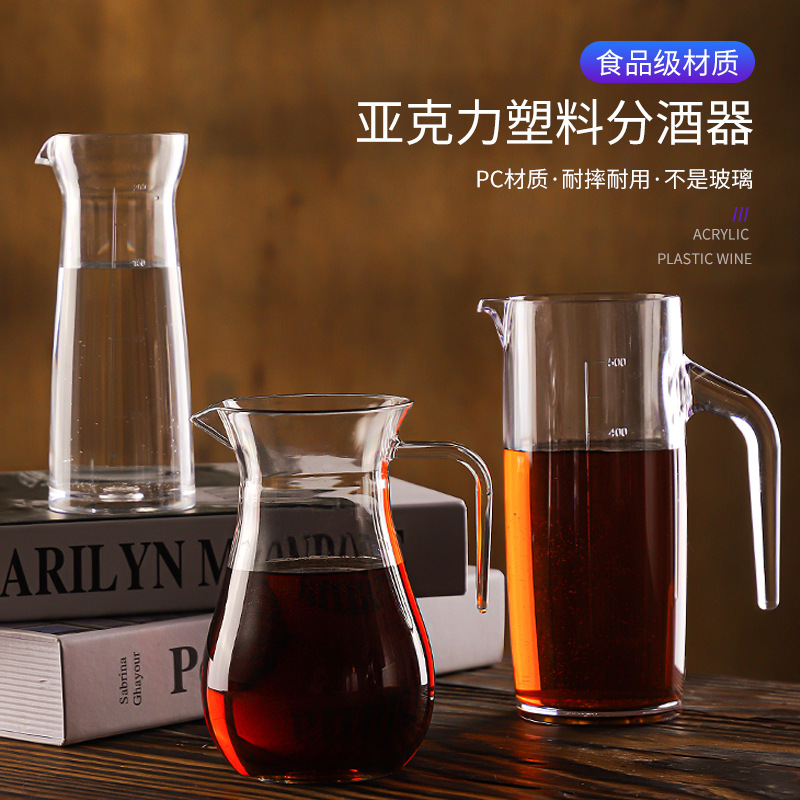 PC acrylic wine dispenser, plastic anti-drop wine decanter, white wine and spirits pot, bar, restaurant, hotel, home use details Picture