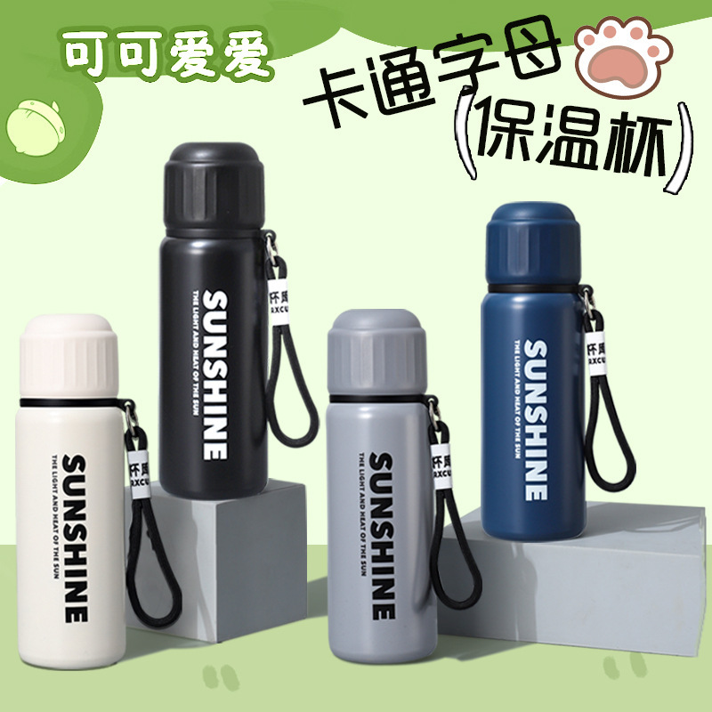 Wholesale of high-appearance-level children's insulated cups, portable boys' outdoor sports water cups with handles, coffee travel cups full figure