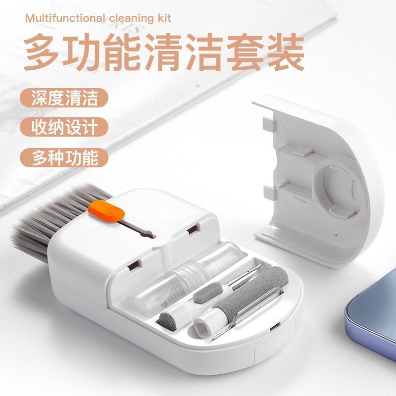 Cross-camera Q20 Multi-functional Cleaning Set: Computer keyboard brush, earphone cleaning pen, mobile phone screen dust removal brush Application Scenario