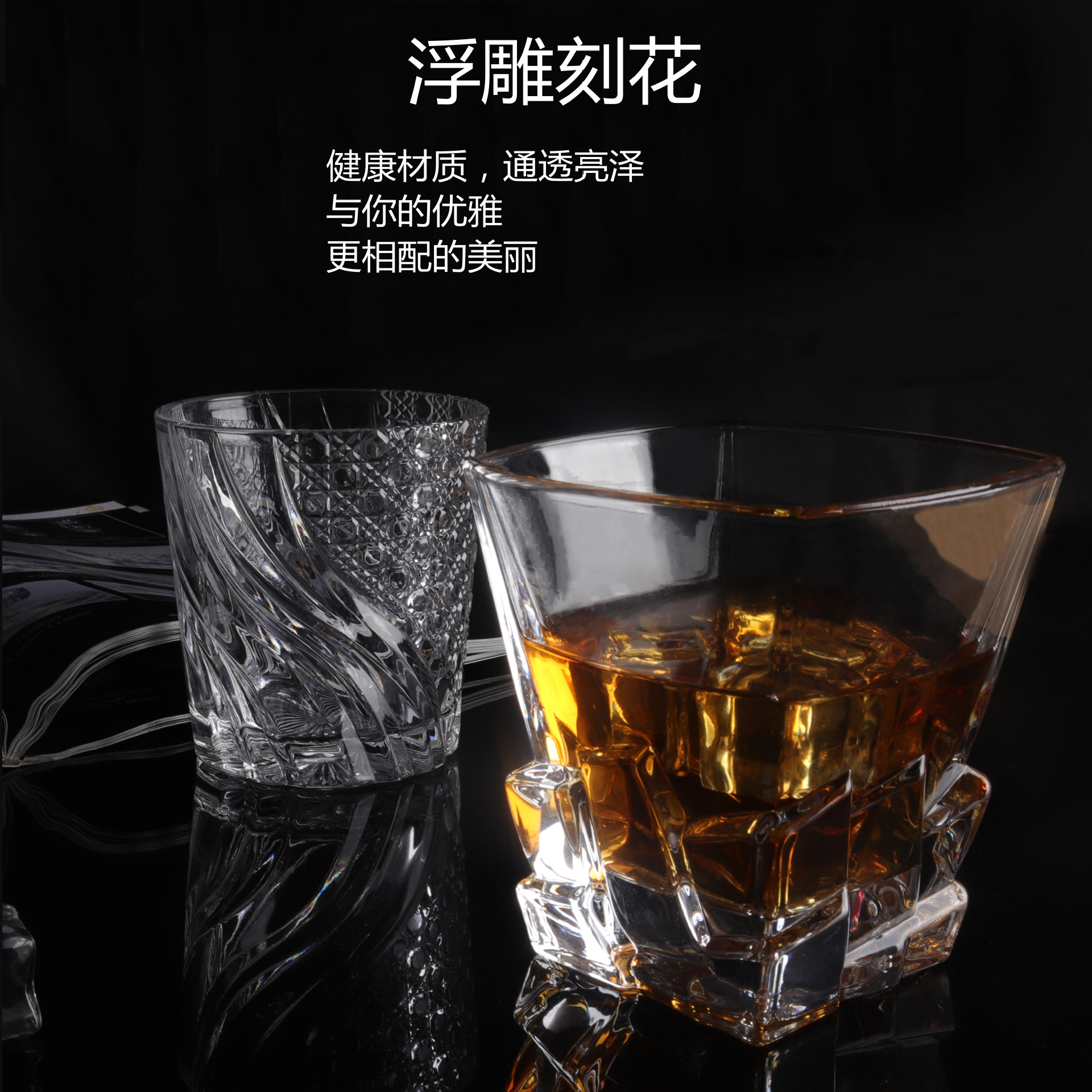 Water cups, tea cups, snow mountain cups, vintage whisky wine glasses, diamond-patterned Western-style glasses, KTV and bar spirits beer glasses details Picture