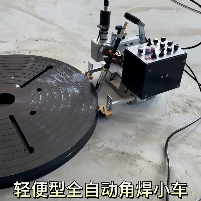 KA-HE9 swing type automatic welding trolley for steel structure box columns, flat welding, corner welding, vertical welding and secondary safety welding trolley Specification drawing
