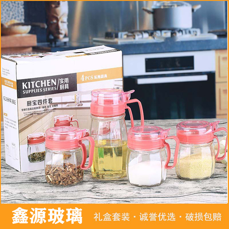 New glass oil pot seasoning jar four-piece set, logo creative kitchenware seasoning bottle, oil pot gift box set full figure