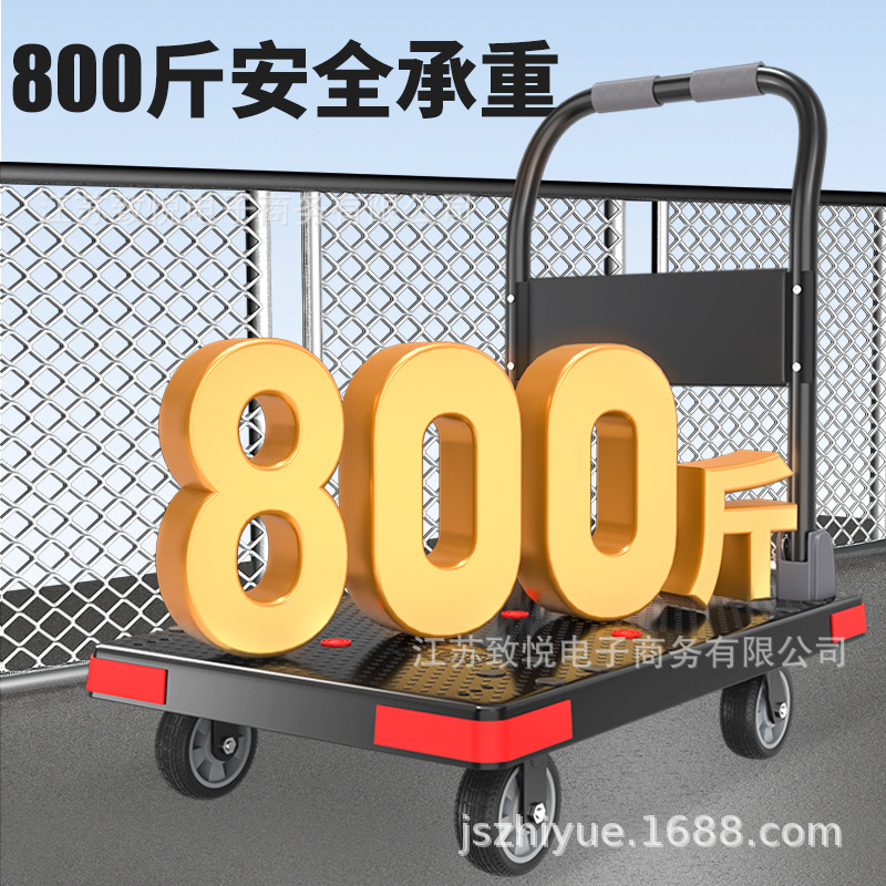 Anti-collision cargo trolley, folding handcart with spare tire, transporter, portable silent flatbed trolley, shopping cart Specification drawing