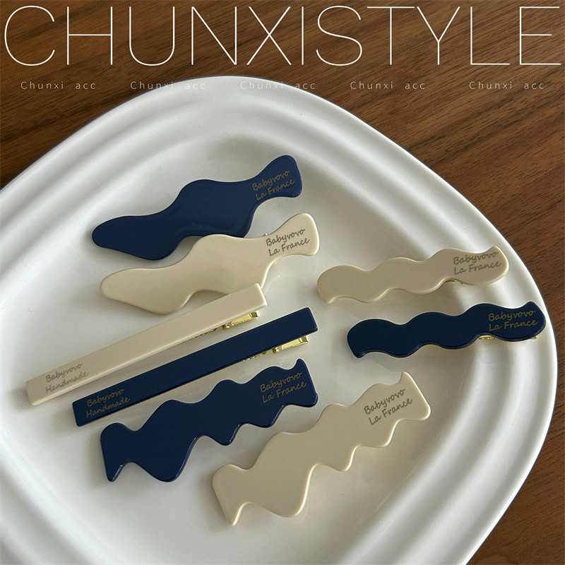 Acetic acid hair clips, exquisite hair clip edge clips, Korean side duckbill clips, broken hair bangs clips, elegant and high-end style full figure