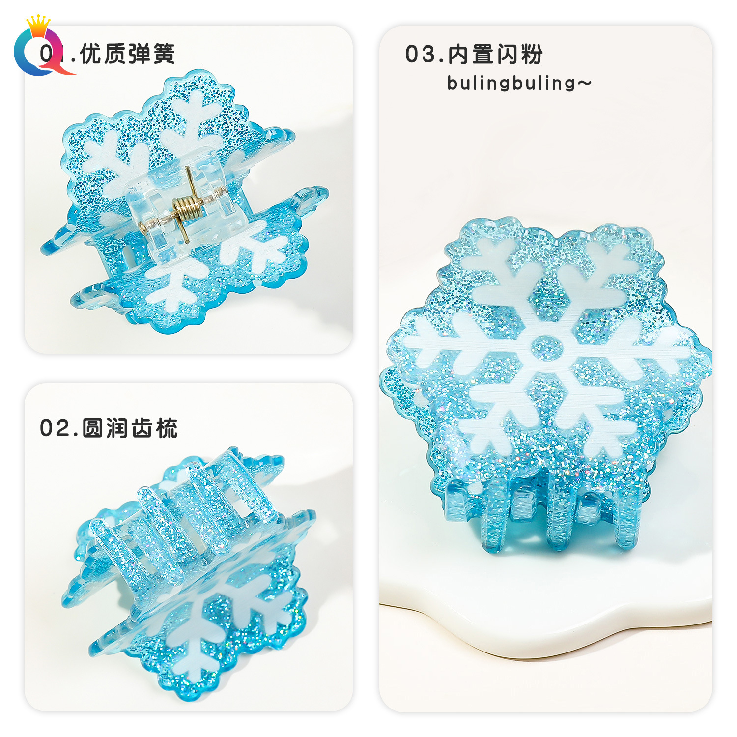 Qiyue Cross-border Christmas Small grabbers, cute hair clips, women's back head updo hair clips, shark clips, hair accessories wholesale Specification drawing