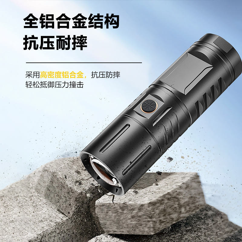 强光手电筒USB充电长续航防水户外探险露营应急铝合金照明小钢炮详情3