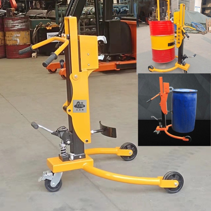 New model oil drum trolley, 200-liter eagle-beak iron and plastic drum dual-purpose foot-operated trailer, hydraulic lifting hand-pulled trolley full figure