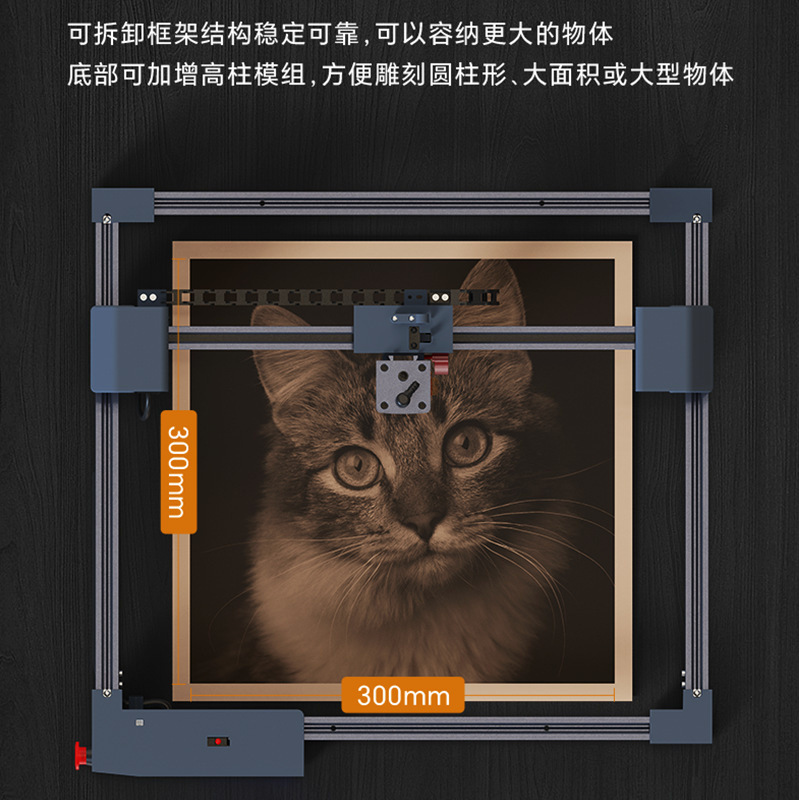 Intelligent laser engraving machine, 10w large-area wood board engraving and cutting, acrylic leather engraving and marking Application Scenario