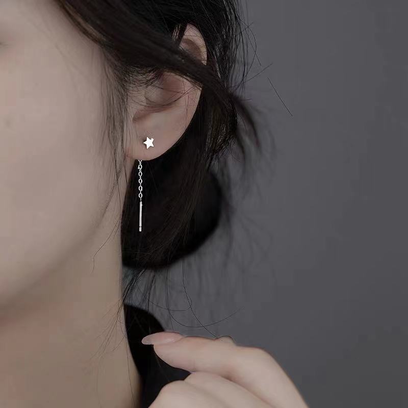 Ear-nourishing star Moon Bean stud earrings for women, simple and versatile, tassel ear thread star earrings, ear-piercing and elegant accessories details Picture