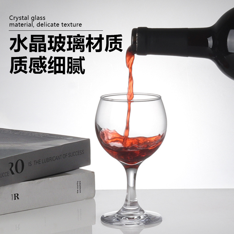 A set of high-end, light luxury red wine glasses for home use, with a sense of sophistication and a high level of appearance. Wholesale of high-footed glass and wine glasses details Picture