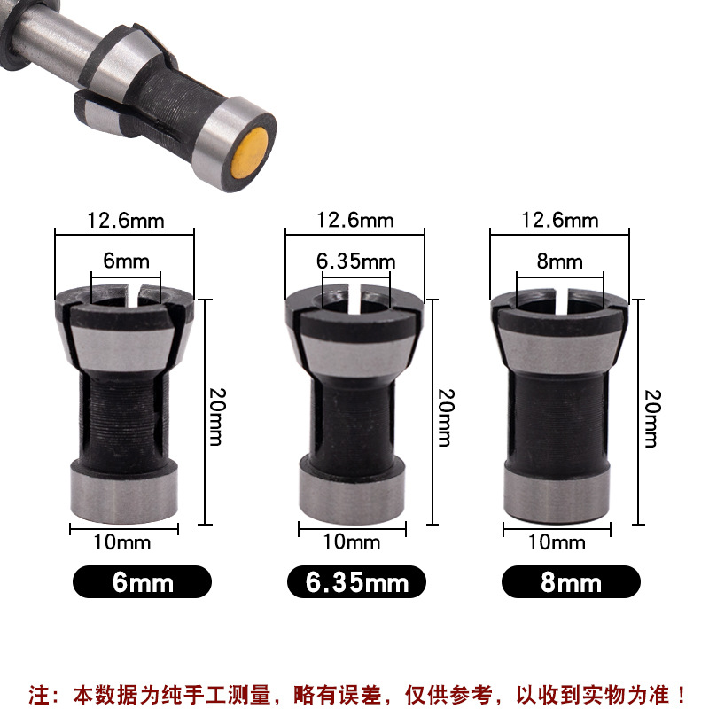 Trimming machine chuck conversion head, woodworking milling cutter chuck nut accessory set, chuck spring, engraving machine conversion Application Scenario