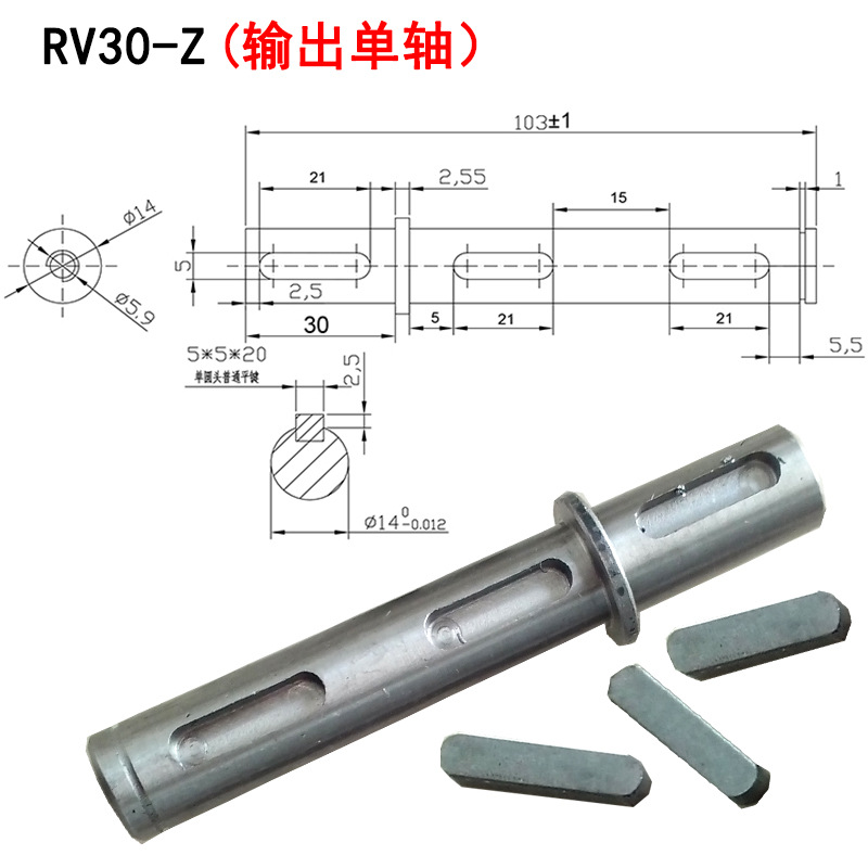 RV030 worm gear and worm bushing /57 stepper/closed-loop motor with worm gear reducer connection bushing undefined