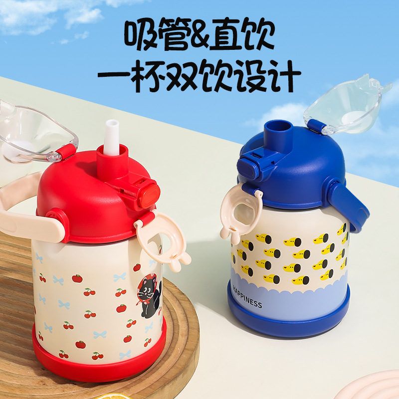 2025 New children's cartoon insulated cup, 316 stainless steel portable large-belted cup, large-capacity hanging strap straw cup Specification drawing