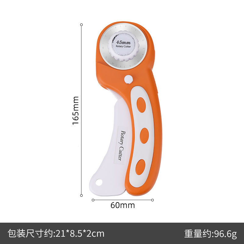 45MM rotary cutting roller knife, fabric cutting knife, orange knife, roller cutting knife, round knife, fabric cutting knife, leather cutting undefined