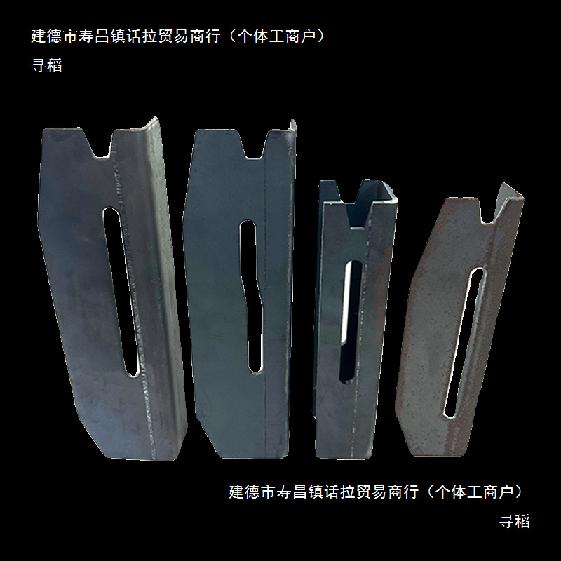 Folding parts, stacking feet, bowl accessories, shelf accessories, foldable hardware parts, hardware products, workstation tool accessories Item Picture