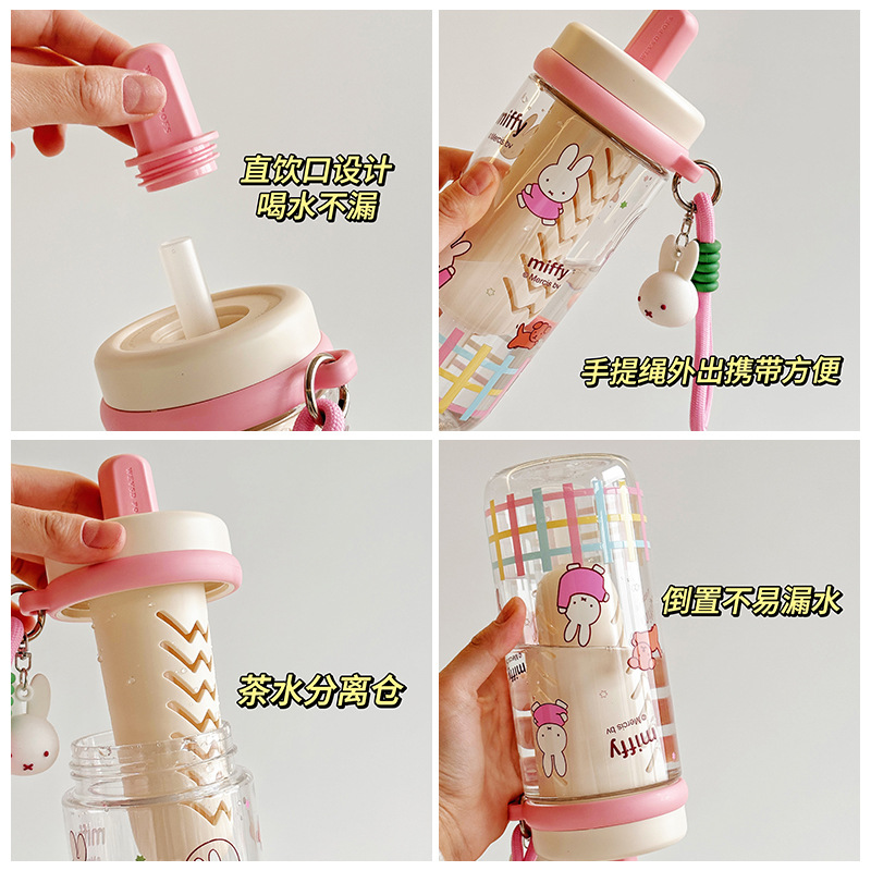 Mifei Colorful Summer Straw Cup with tea and water Separation, cute cartoon cup, high appearance level for girls, summer children's water cup Application Scenario