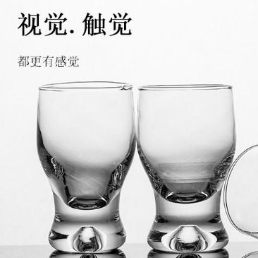 Green Apple creative waist-shaped small wine glass, bullet cup, spirits swallow cup, glass white spirit cup, can be printed with LOGO details Picture