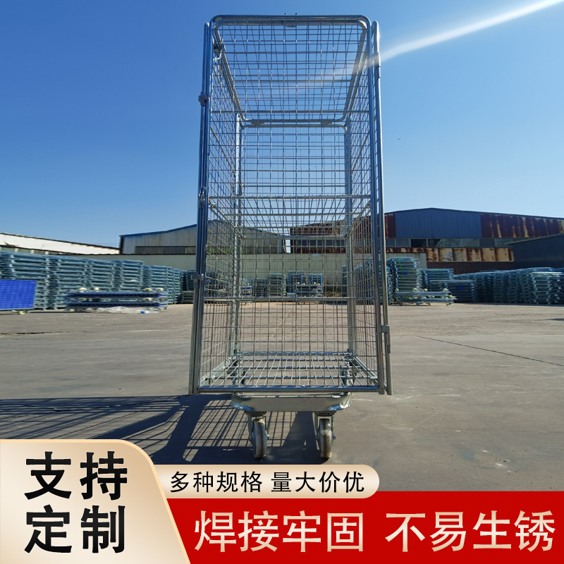Warehouse turnover carts, logistics wheeled transport vehicles, storage cage carts, folding logistics trolleys, material express loading and unloading vehicles details Picture