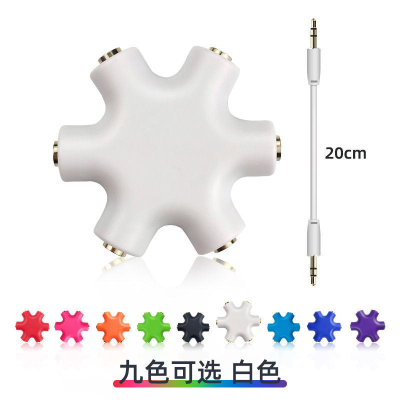 1-to-5 audio splitter, 1-to-5 headphone crossover, 6-hole headphone adapter with adapter cable mixer Application Scenario