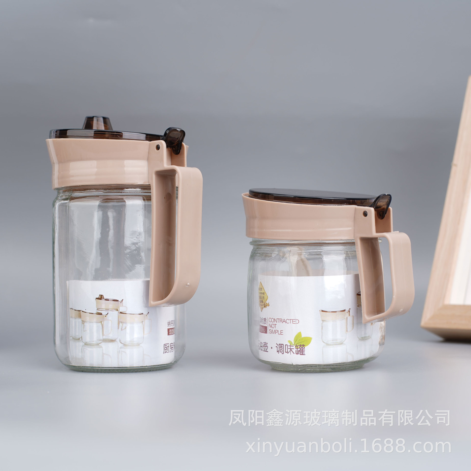 New oil pot set, glass seasoning jar, household kitchen daily necessities five-piece set, creative seasoning bottle, storage jar Specification drawing