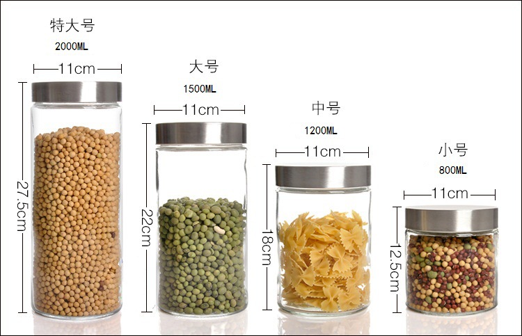 Storage tanks: tea moisture-proof tanks, dried fruit tanks, glass storage tanks, storage tanks for grains and cereals, sealed tanks Specification drawing
