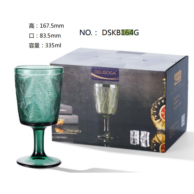 Wholesale of DELISOGA engraved red wine glasses, multi-functional cups, juice cups, wine glasses and glass cups with logo printing full figure