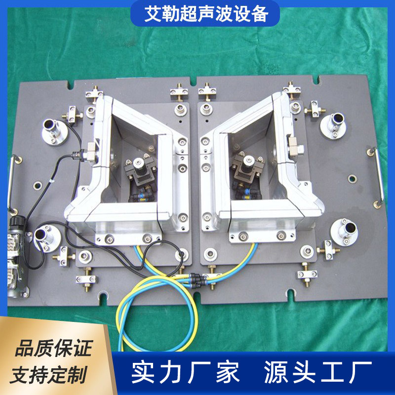 Factory direct sales of automotive taillight vibration friction welding molds and automotive turn signal vibration friction welding molds Specification drawing
