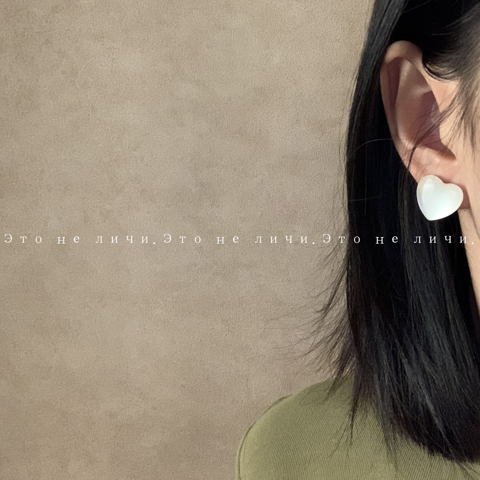 White cat's eye heart-shaped stud earrings in an Instagram-style Japanese style, cute and sweet, simple and versatile, heart-shaped earrings for women full figure