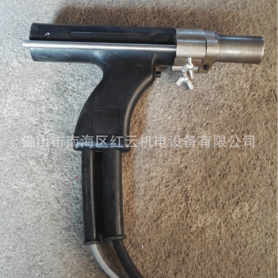Arc drawing stud welding gun Stud welding gun full figure